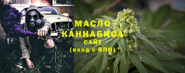 марки lsd Богородицк